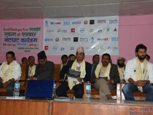 TAAN gives inputs on implementation of GHT