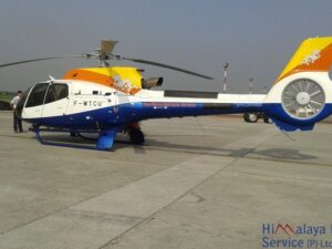 First Time - First Helicopter in Bhutan Started/Inaugurated