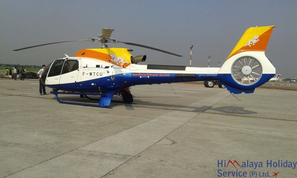 First Time - First Helicopter in Bhutan Started/Inaugurated