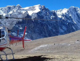 Nepal Helicopter Rescue Service