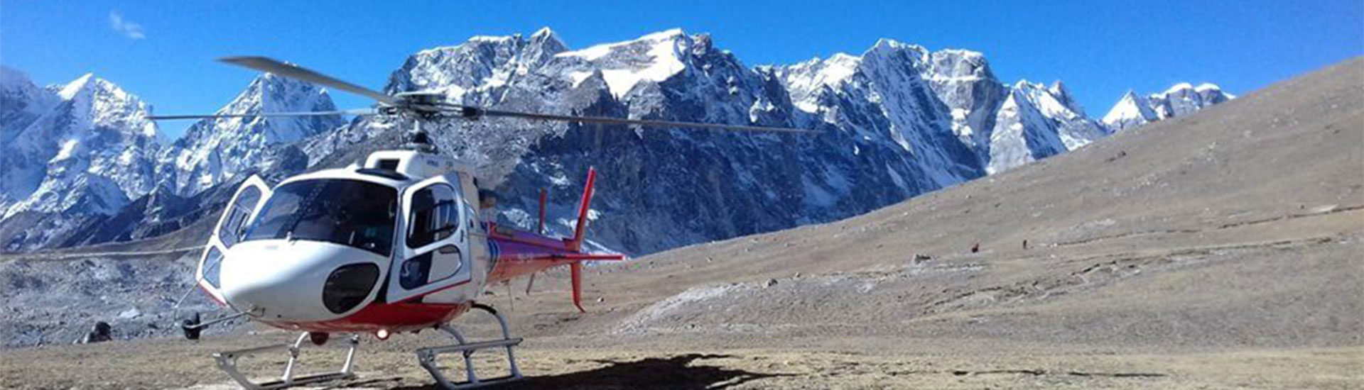 Nepal Helicopter Rescue Service