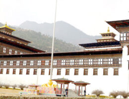 Cultural Heart Bhutan