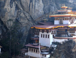 Western Bhutan Adventure Tour