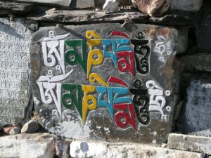 Nepal Tibet Bhutan as South East Asian Travel Destination