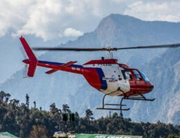 Everest Helicopter Tour Ride