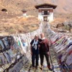 7th Century Bridge in Thimphu Bhutan