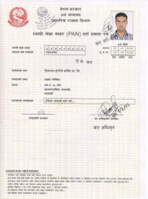 PAN