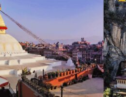 Nepal Bhutan Cultural Tour