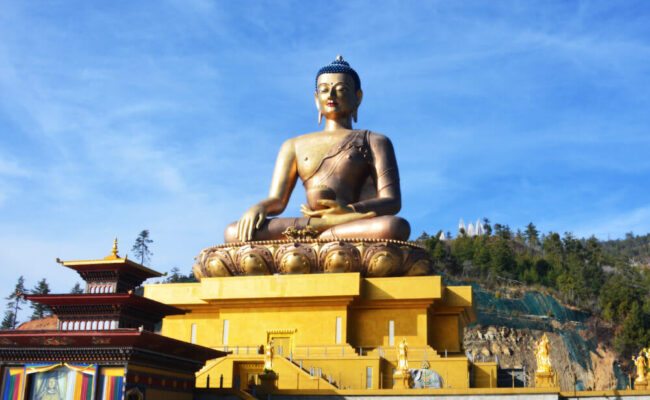 Tour across Nepal Bhutan and Tibet gallery